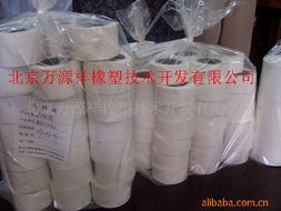 北京萬(wàn)源祥橡塑技術(shù)開(kāi)發(fā) 膠輥產(chǎn)品列表