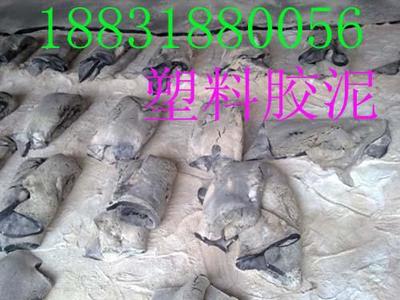 浙江嵌縫密封膠泥生產廠家圖片_高清圖_細節(jié)圖-衡水宏基橡塑 -