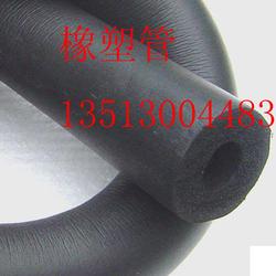 海綿橡塑批發(fā) 海綿橡塑供應 海綿橡塑廠家 